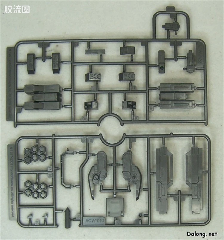 寿屋装甲核心 AC版 AC-O12 Crest CR-C06U5 FASCINATE Ver - 图片
